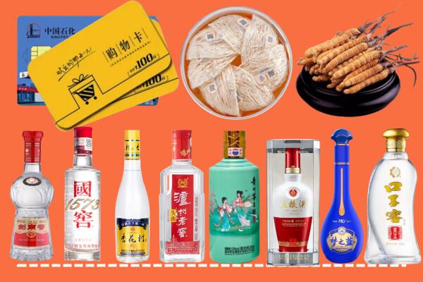 云龙附近名酒回收
